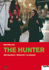 HUNTER, THE