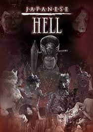 JAPANESE HELL