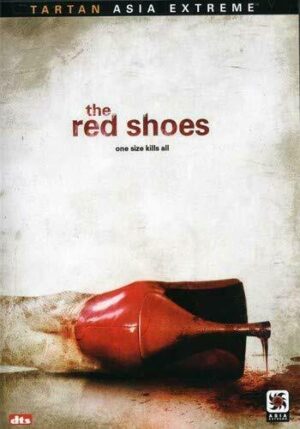 RED SHOES (2005), THE