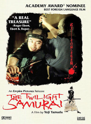 TWILIGHT SAMURAI, THE