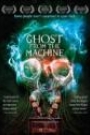 GHOST FROM THE MACHINE