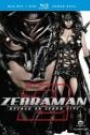 ZEBRAMAN 2 - ATTACK ON ZEBRA CITY