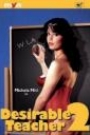 DESIRABLE TEACHER 2