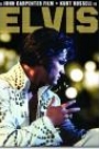 ELVIS