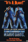 SUPER MARIO BROS.