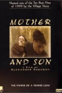 MOTHER AND SON