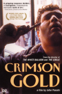 CRIMSON GOLD