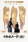 HARA-KIRI : DEATH OF A SAMURAI