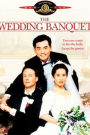 WEDDING BANQUET, THE