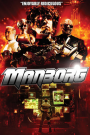 MANBORG