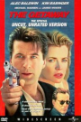 GETAWAY (1994)
