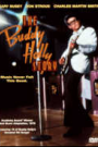 BUDDY HOLLY STORY, THE