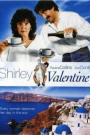 SHIRLEY VALENTINE