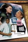 NO WAY OUT