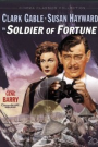 SOLDIER OF FORTUNE