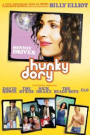 HUNKY DORY