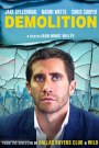 DEMOLITION (BLU-RAY)