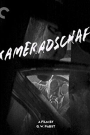 KAMERADSCHAFT