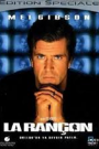 RANSOM