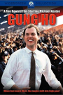 GUNG HO