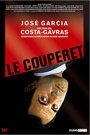 COUPERET, LE