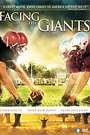 FACING THE GIANTS