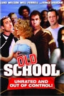 OLD SCHOOL