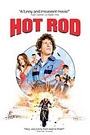 HOT ROD