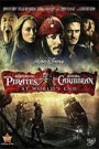 PIRATES OF THE CARIBBEAN: AT WORLD'S END