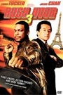 RUSH HOUR 3