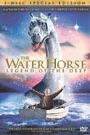WATER HORSE: LEGENT OF THE DEEP, THE