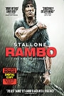 RAMBO - (BLU-RAY)           