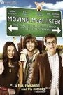 MOVING MCALLISTER
