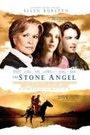 STONE ANGEL