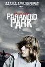 PARANOID PARK