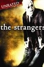 STRANGERS, THE