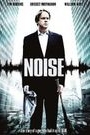NOISE