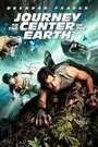JOURNEY TO THE CENTER OF THE EARTH