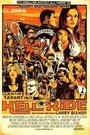 HELL RIDE