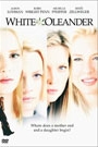 LAURIER BLANC