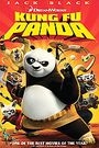 KUNG FU PANDA