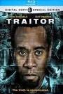 TRAITOR (BLU-RAY)