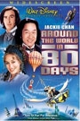 AROUND THE WORLD IN 80 DAYS (2004)