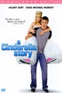 A CINDERELLA STORY