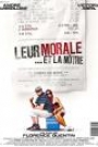 LEUR MORALE... ET LA NOTRE