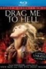 DRAG ME TO HELL (BLU-RAY)