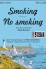 NO SMOKING