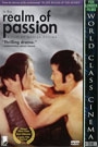 IN THE REALM OF PASSION
