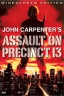 ASSAULT ON PRECINCT 13 (1976)