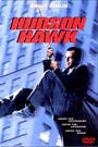 HUDSON HAWK
